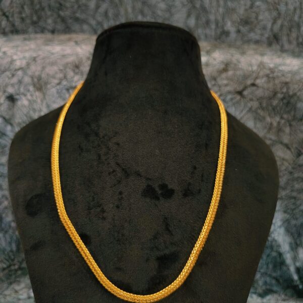 Chain
